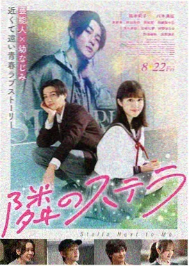 末日崩塌 灾难片大全电影免费收看